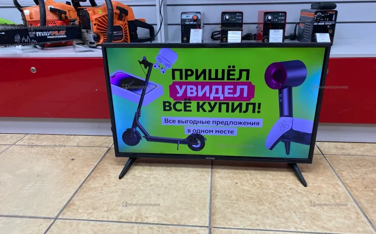 Телевизор Витязь 32LH0202