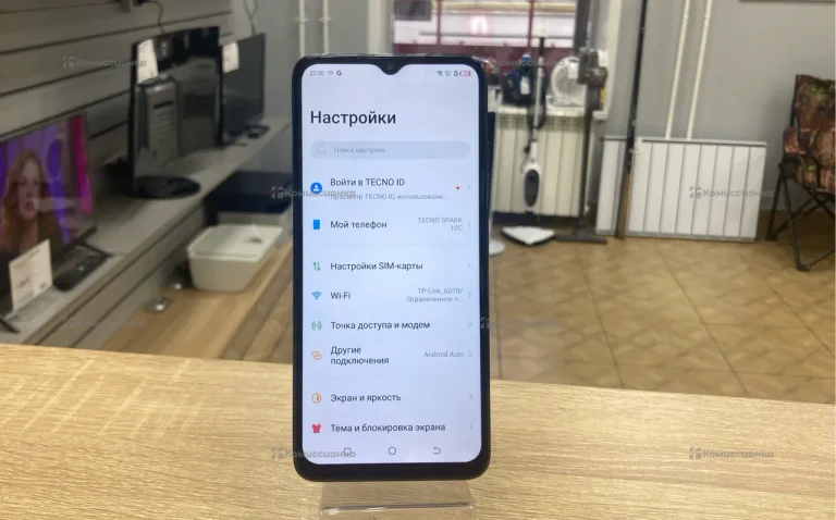 Tecno Spark 10C 4/64 ГБ