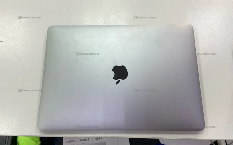 MacBook Air M1