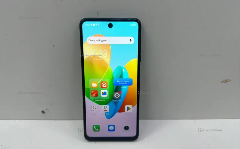 Tecno Spark 20C 8/128 ГБ