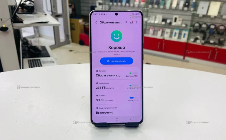 Samsung Galaxy S21 8/256Gb