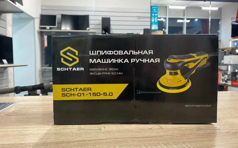 Орбитальная бесщеточная шлифмашинка SCHTAER SCH-15