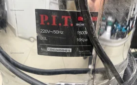 PIT pvc30-c