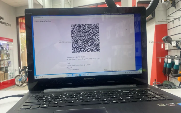 Ноутбук  Lenovo G50-70