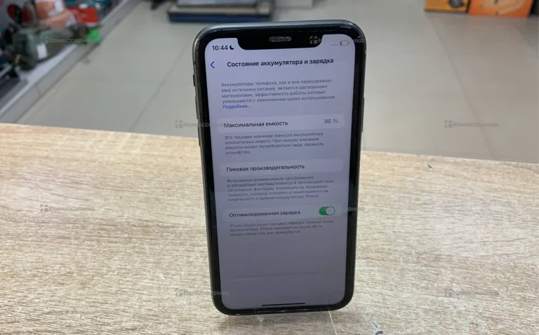 Apple iPhone 11 4/64 ГБ