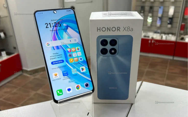 Honor X8A 6/128 ГБ