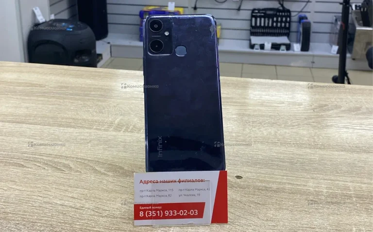 Infinix Smart 6 Plus (India) 2/64 ГБ