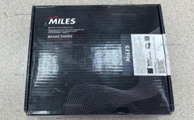 Купить тормозные колодки для барабаных тормозов  MILES б/у , в Магнитогорск Цена:390рублей
