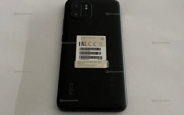 Xiaomi poco c51