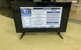 Купить Телевизор Irbis 32H1T059B б/у , в Нижний Новгород Цена:6990рублей