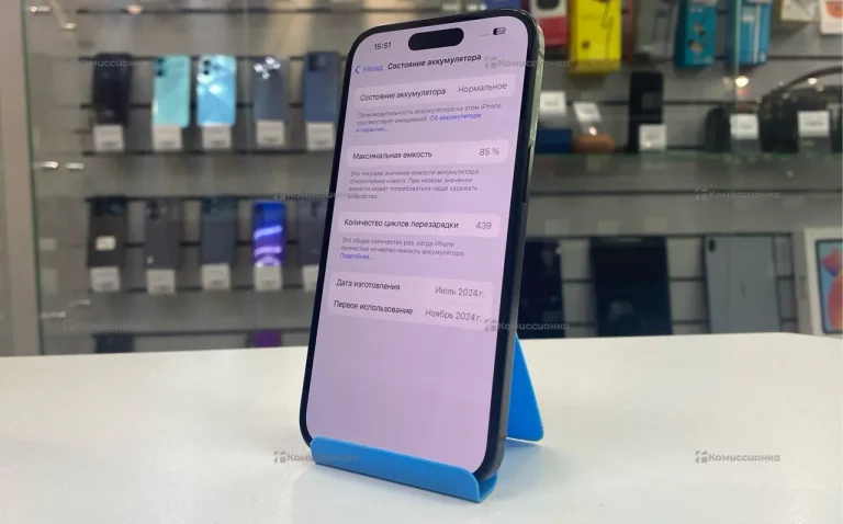 Apple iPhone 15 6/128 ГБ