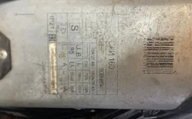 Купить Сварочный аппарат Ресанта САИ 160 б/у , в Саратов Цена:1500рублей