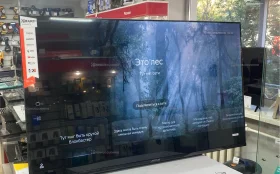 Смарт телевизор Яндекс ARTUS 50FO
