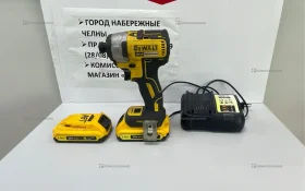 Винтовёрт DCF887