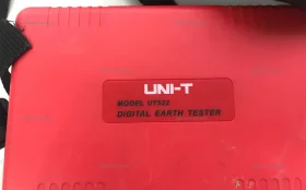 измеритель сопротивления заземления ut522