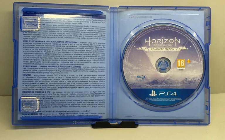 диск PS4 Horizon zero dawn .