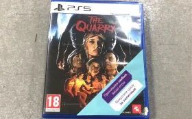 PS5 the Quarry
