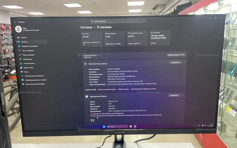 Системный блок 1STPLAYER чёрный