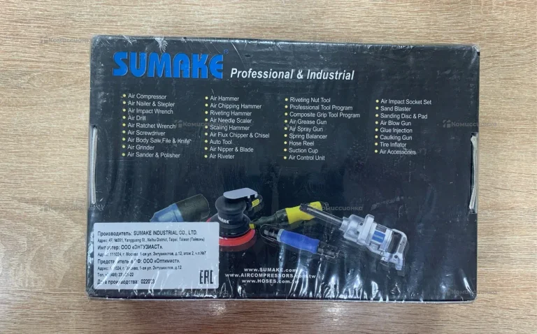 Пневмошуруповерт SUMAKE ST-4481