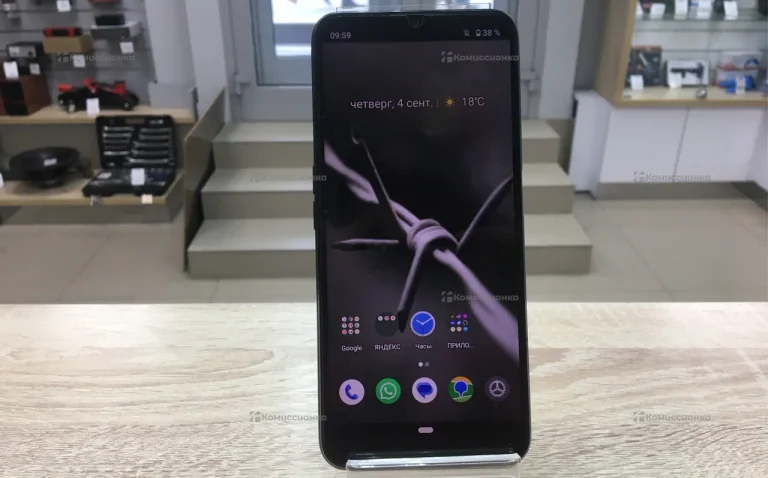 Realme C31 4/64 ГБ