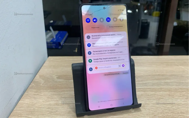 Samsung Galaxy A51 4/64 ГБ