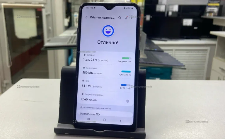 Samsung Galaxy A01 2/16 ГБ