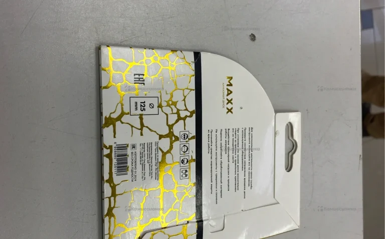 Алмазный диск maxx 1.1