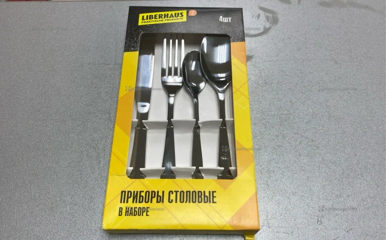 Столовые приборы LIBERHAUS