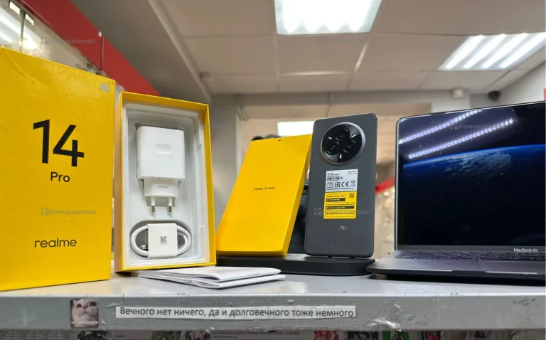 Realme 14 Pro 8/256 ГБ