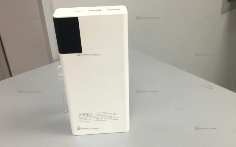 Powerbank 20000