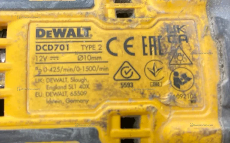 Аккумуляторная дрель-шуруповерт DeWALT DCD701