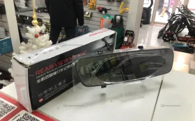 Купить Видеорегистратор  зеркало б/у , в Тольятти Цена:990рублей