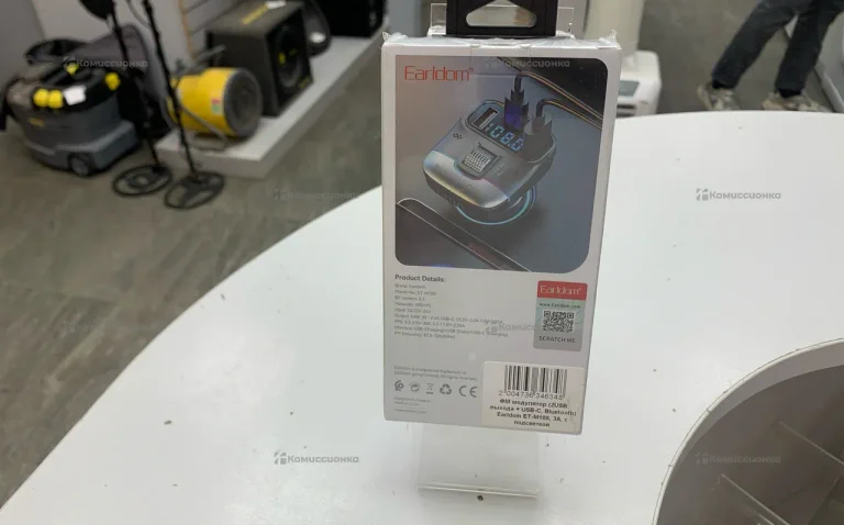 Трансмиттер.