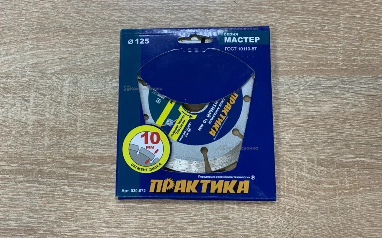 диск пильный мастер 125