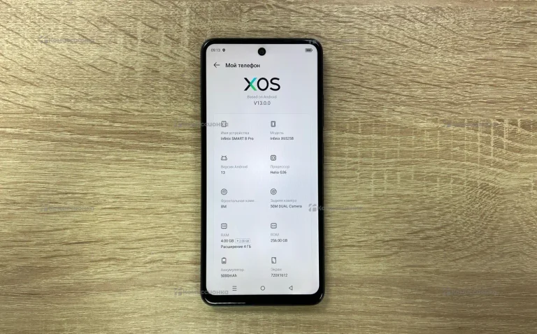 Infinix Smart 8 Pro 4/256 ГБ
