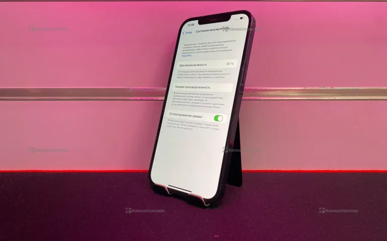 Apple iPhone 12 pro max 128Gb