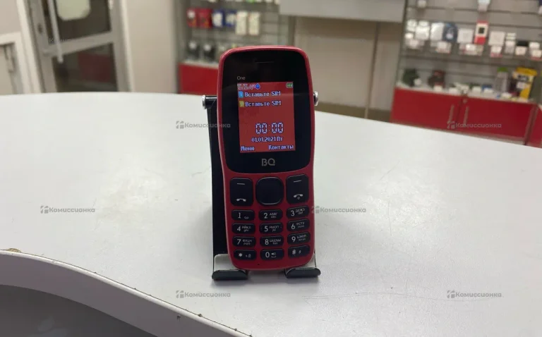 BQ-1852 One