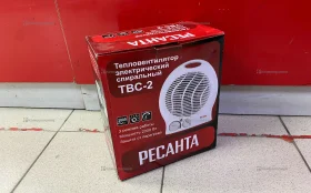 обогреватель Ресанта