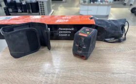 Лазерный уровень Gigant GSMP-2