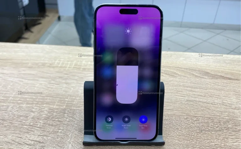 Apple iPhone 14 Pro Max 256Gb