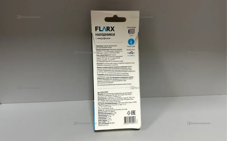 Наушники проводные FLARX
