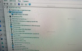 Купить Системный блок  I5-9400F Rx6600 б/у , в Тюмень Цена:29990рублей