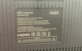 Купить Телевизор Razz HH43FSY25F б/у , в Тольятти Цена:12900рублей