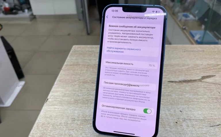 Apple iPhone 13 128