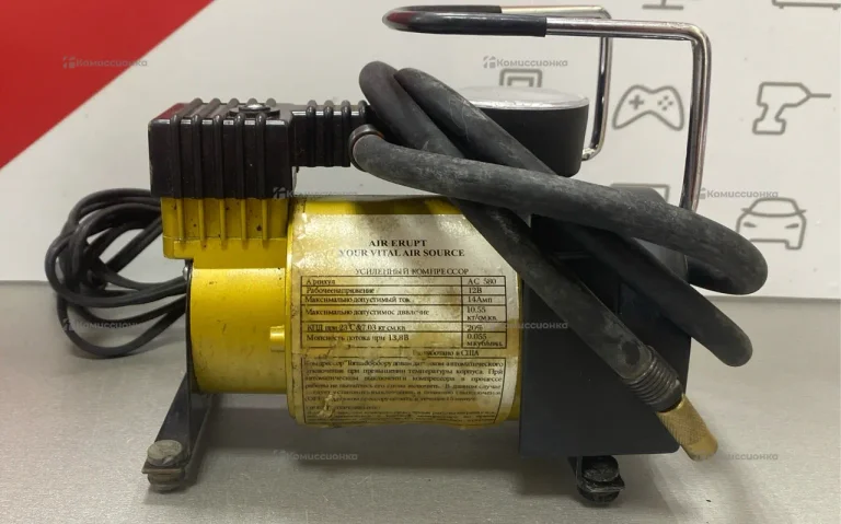 Компрессор желтый