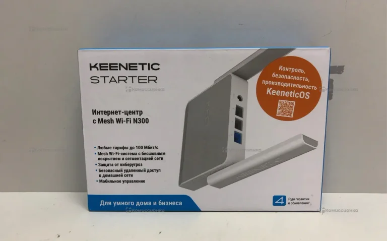 Keenetic Starter N300