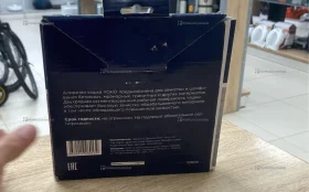 Чашка Алмазная двухрядная по бетону 1