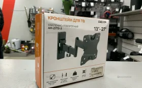 Купить Кронштейн Dexp 13’’-27’’ б/у , в Самара Цена:750рублей