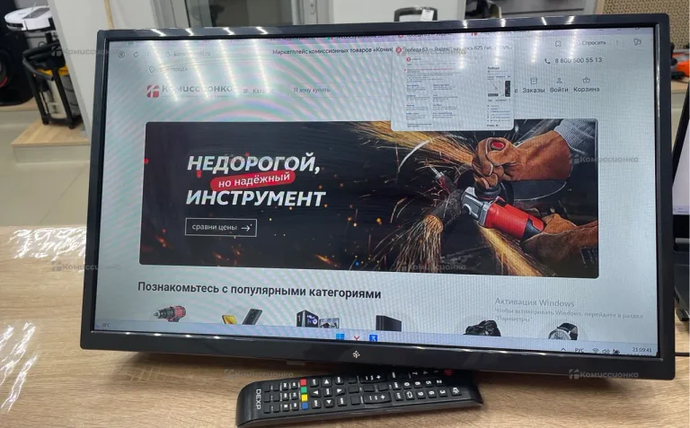 Телевизор Dexp H24H700E