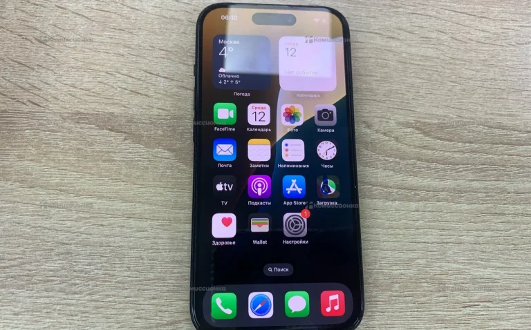 Apple iPhone 15 6/128 ГБ